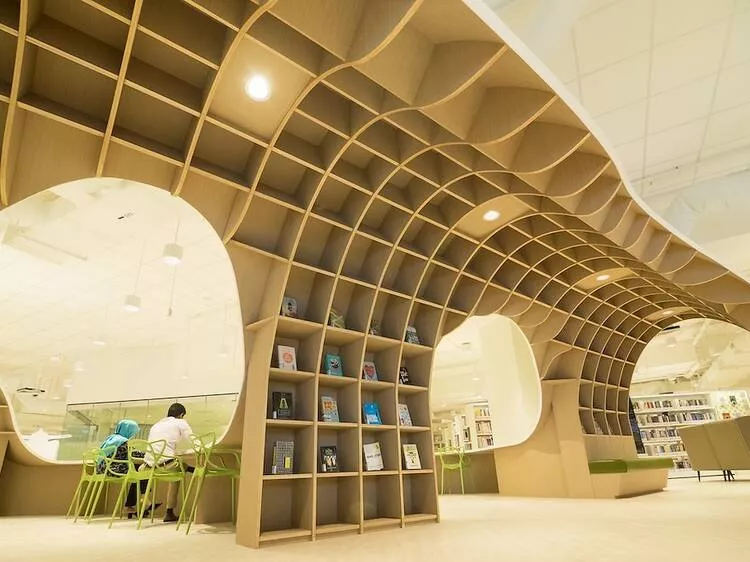 Public Library